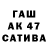 МДМА VHQ MotivaL