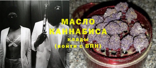 герыч Каменногорск