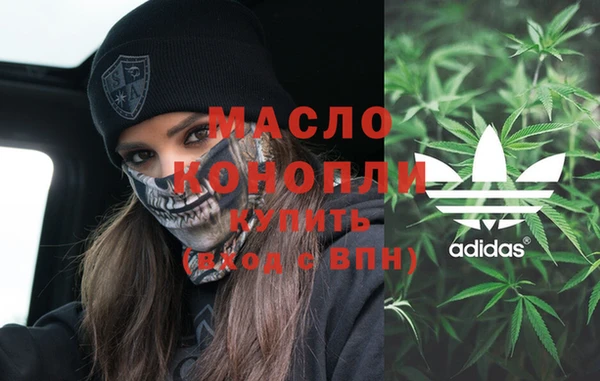 герыч Каменногорск