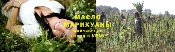 герыч Каменногорск